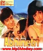Abhinetri 1970 song download